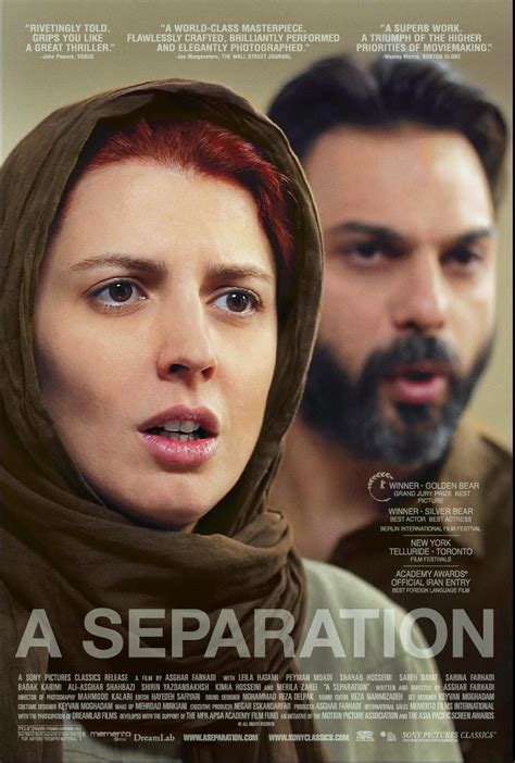 A Separation (Film) .